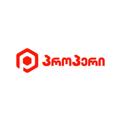 Collection image for: ფასდაკლება