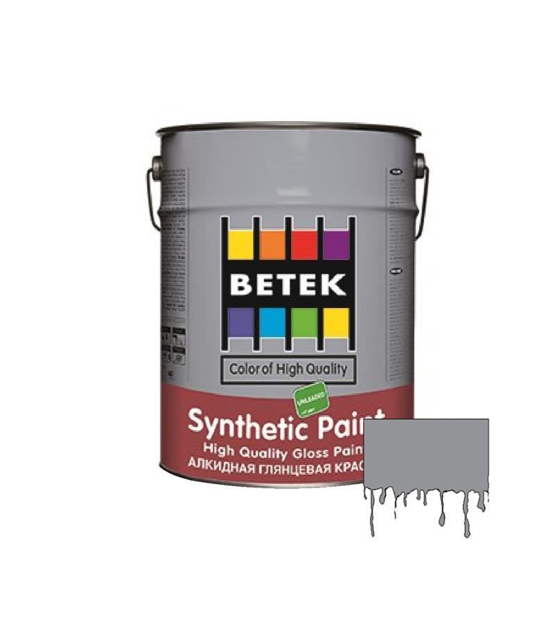საღებავი Betek Synthetic Paint 2.5ლტ #15 ნაცრისფერი