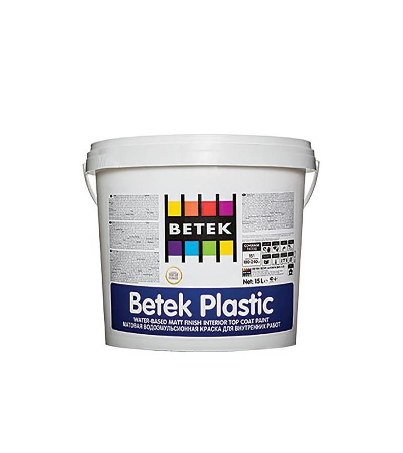 საღებავი "Betek Plastik" 15ლტ