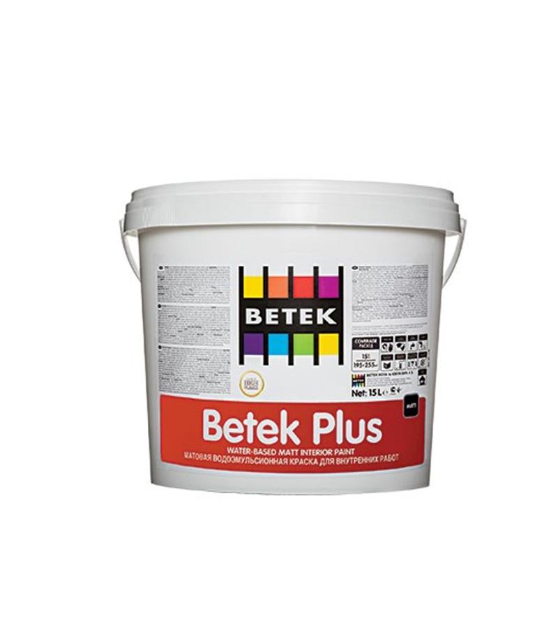 საღებავი "Betek Plus" 2.5ლტ