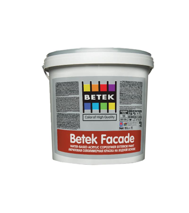 საღებავი "Betek FACADE" 15ლტ