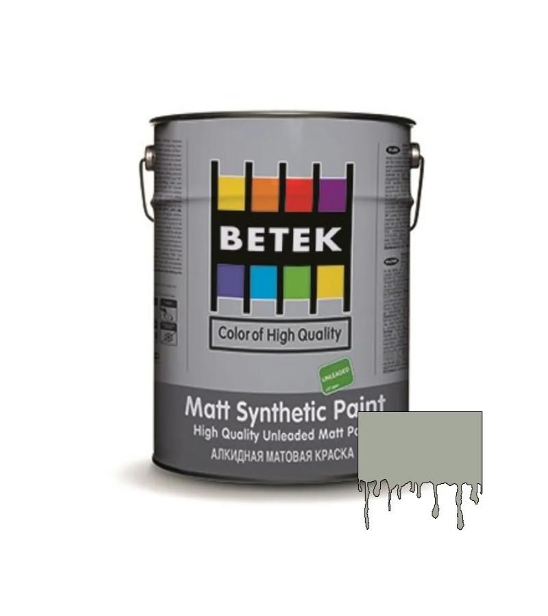 საღებავი Betek Matt Synthetic Paint 2.5ლტ #15 Grey