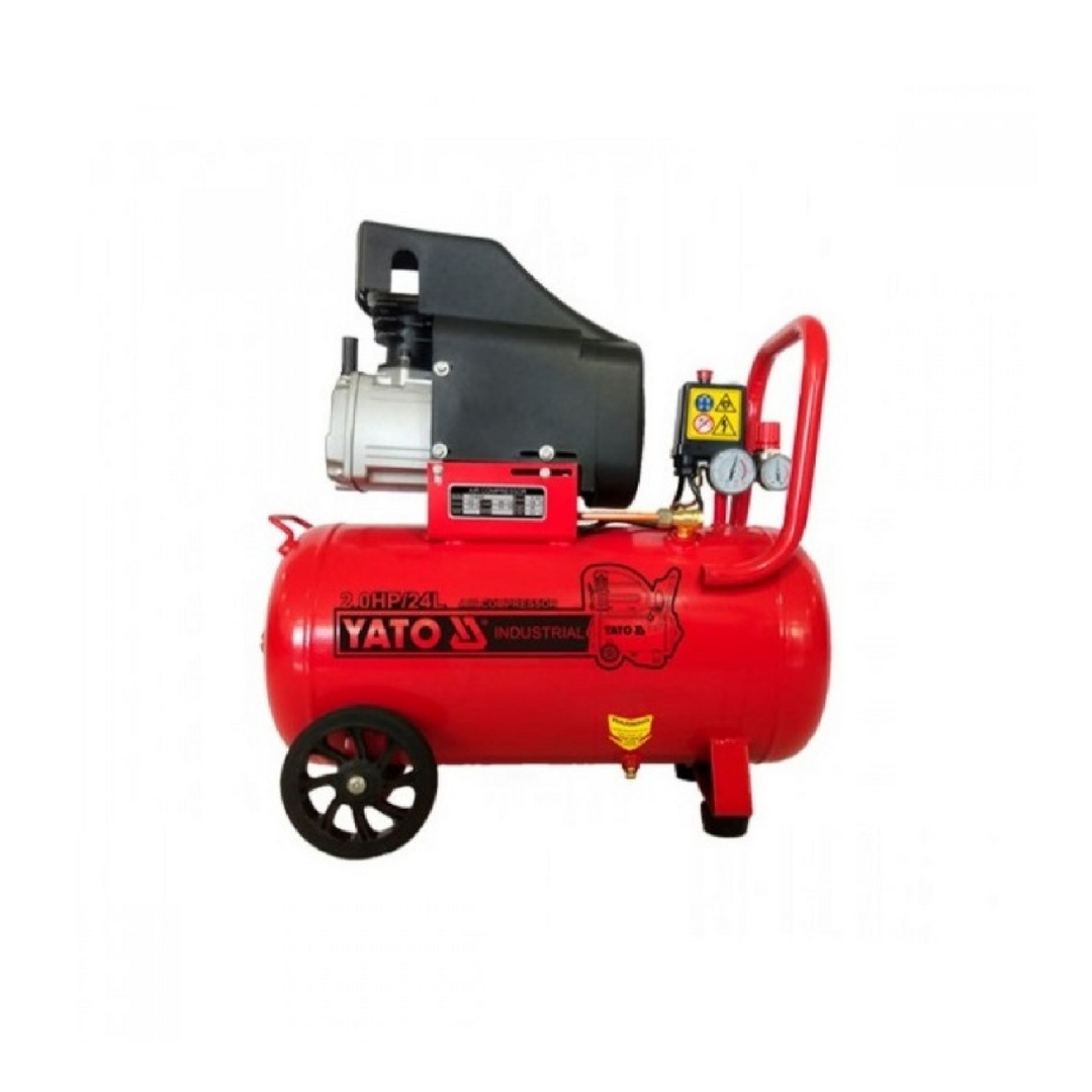 ჰაერის კომპრესორი იატო